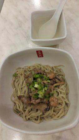 369 Shanghai Dumpling & Noodle Depot